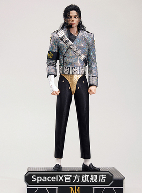 【补款链接】INART迈克尔杰克逊1/6收藏级可动人偶名人堂Gy A012