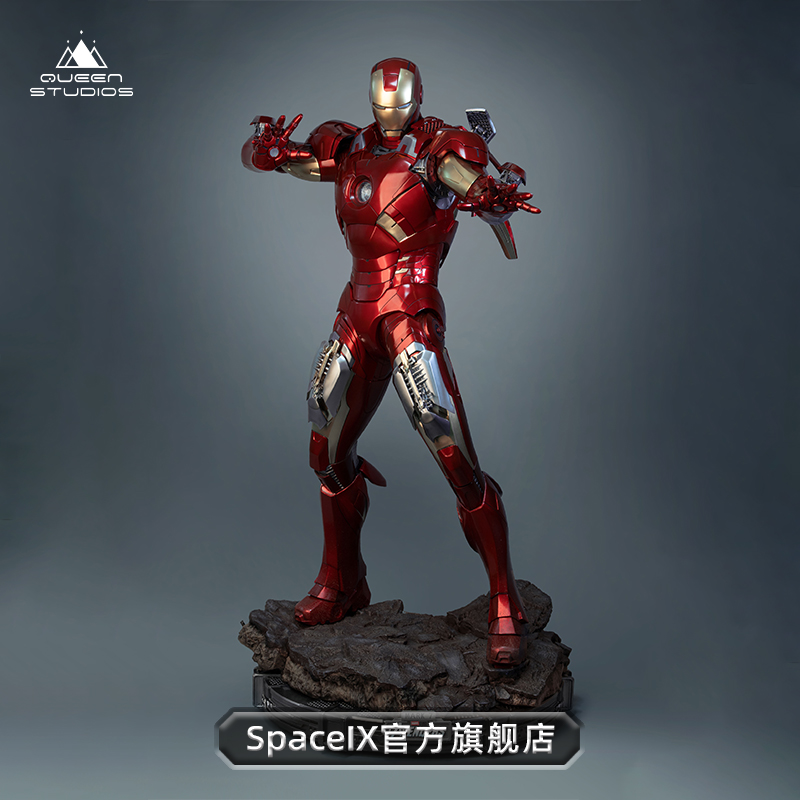 官方正品钢铁侠mark7摆件全身像