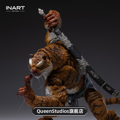 【预付款】INART Action-《黑神话：悟空》虎先锋1/12可动人偶