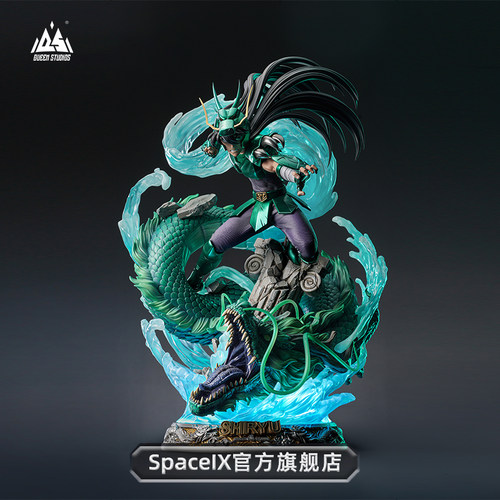 【补款链接】Space IX & QueenStudios圣斗士星矢紫龙1/6