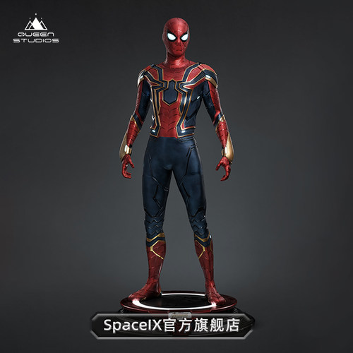 漫威官方正品钢铁蜘蛛侠