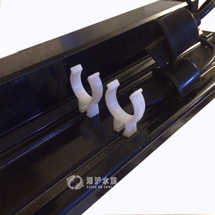 森森水族箱鱼缸灯架配件 T8灯管固定卡口卡子 不锈钢卡扣塑料卡夹