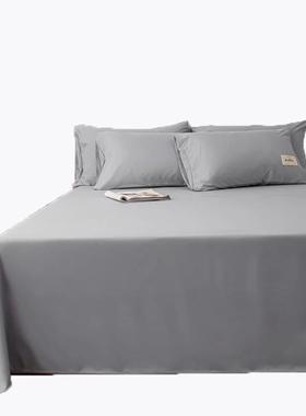 ins韩式浅灰纯水洗棉床单单件直BYJJ22A0角单双人耐脏公被单通寓