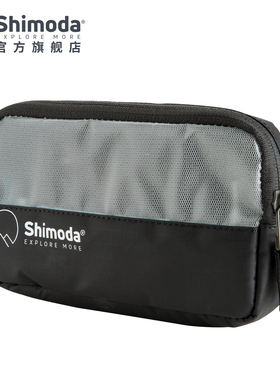 Shimoda腰包摄影包配件相机背包附件电池工具滤镜数据线充电线收纳包旅行单反微单附件包十木塔黑色宝黄色