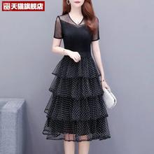 夏装2024新款女法式显瘦V领短袖中长波点假两件雪纺蛋糕裙连衣裙