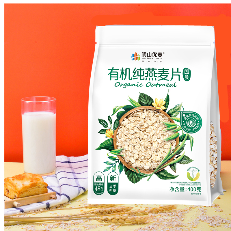 阴山优麦有机无加蔗糖营养速食