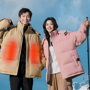 情侣男女款面包服智能温控加热羽绒棉服充电衣服发热棉衣外套棉袄
