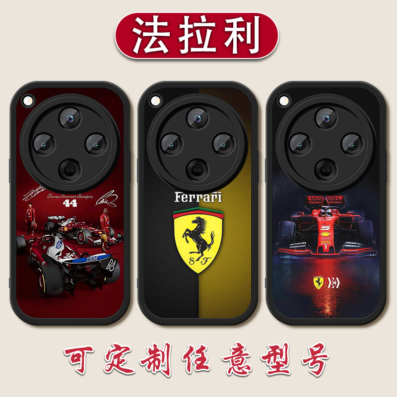 法拉利车队小羊皮手机壳适用OPPOFINDX8X7F1赛车X6X5X3PRO周冠宇K12勒克莱尔11x硅胶109定制R17汉密尔顿15X11