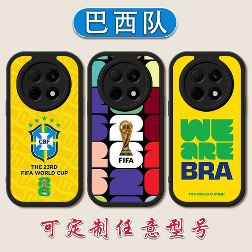 2026世界杯巴西手机壳适用于OPPOA6PRO内马尔a5小羊皮A3X定制A97埃德森95佩德罗92s软壳72硅胶57防摔32