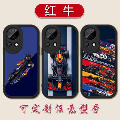 红牛维斯塔潘手机壳适用华为NOVA1413小羊皮12活力版11ultraF1赛车10定制9pro软壳8se角田76硅胶5i4e
