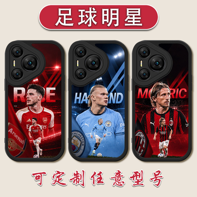 2026世界杯明星赖斯手机壳适用于华为Pura8070莫德里奇P60小羊皮50prC罗40硅胶软壳30哈兰德20姆巴佩恩佐杜埃