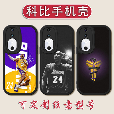 NBA湖人科比手机壳适用vivoS20篮球19PRO明星小羊皮硅胶软壳全包防摔