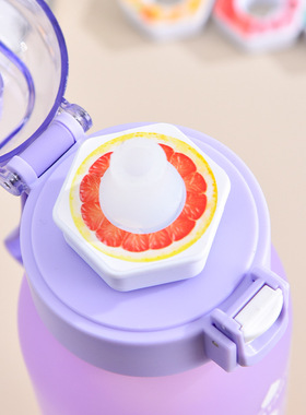 渐变色香味杯创意玩味杯摔吸管airup杯杯防杯口味 大容量气味水杯