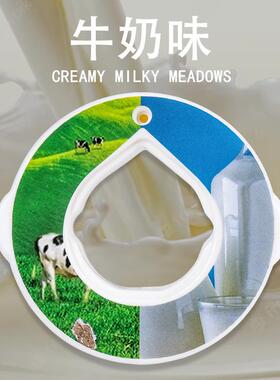 亚马孙跨境多种水果味环香味豆荚气味脆香环0糖0卡闻通用环  现货