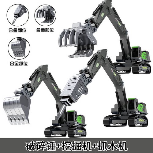 钢力威工程车男孩滑行合金