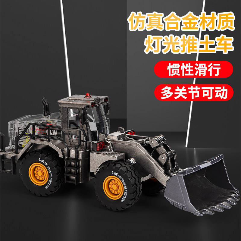 大号推土机儿童工程车玩具铲车模型翻斗车卡车压路机2男孩3宝宝6