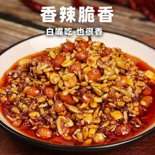 香辣酥脆花生瓜子五仁馒头辣椒酱辣椒下饭凉菜凉拌菜泼辣子酱批发