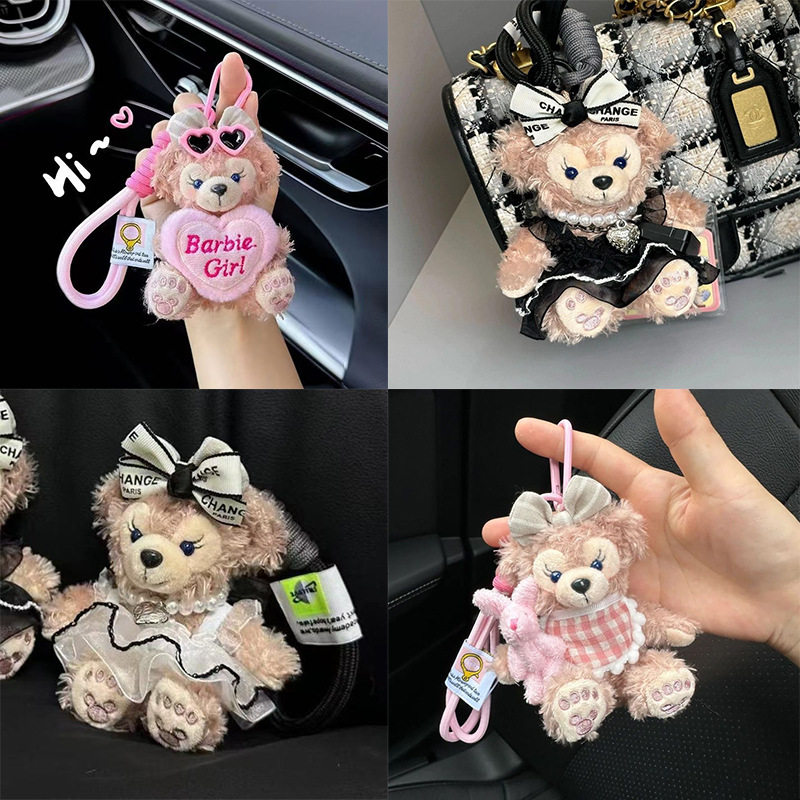 精品雪莉玫毛绒公仔包包钥匙扣挂布艺毛绒公仔玩偶