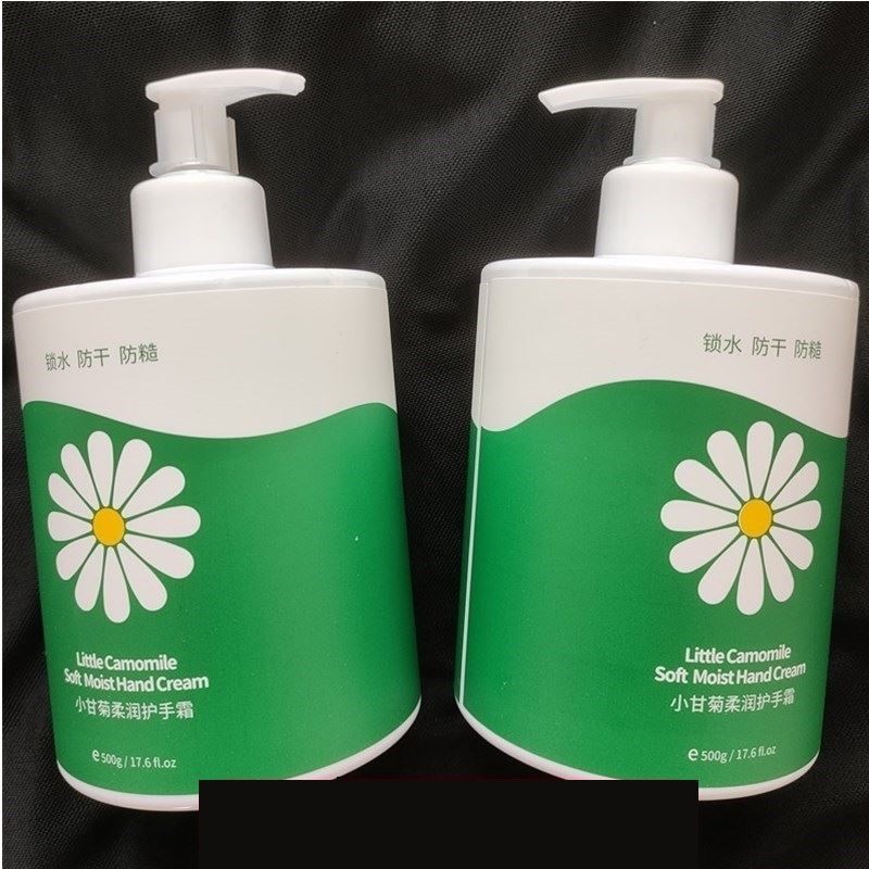 小洋甘菊护手霜德国女大瓶按压式滋润补水保湿秋冬季大容量500ml