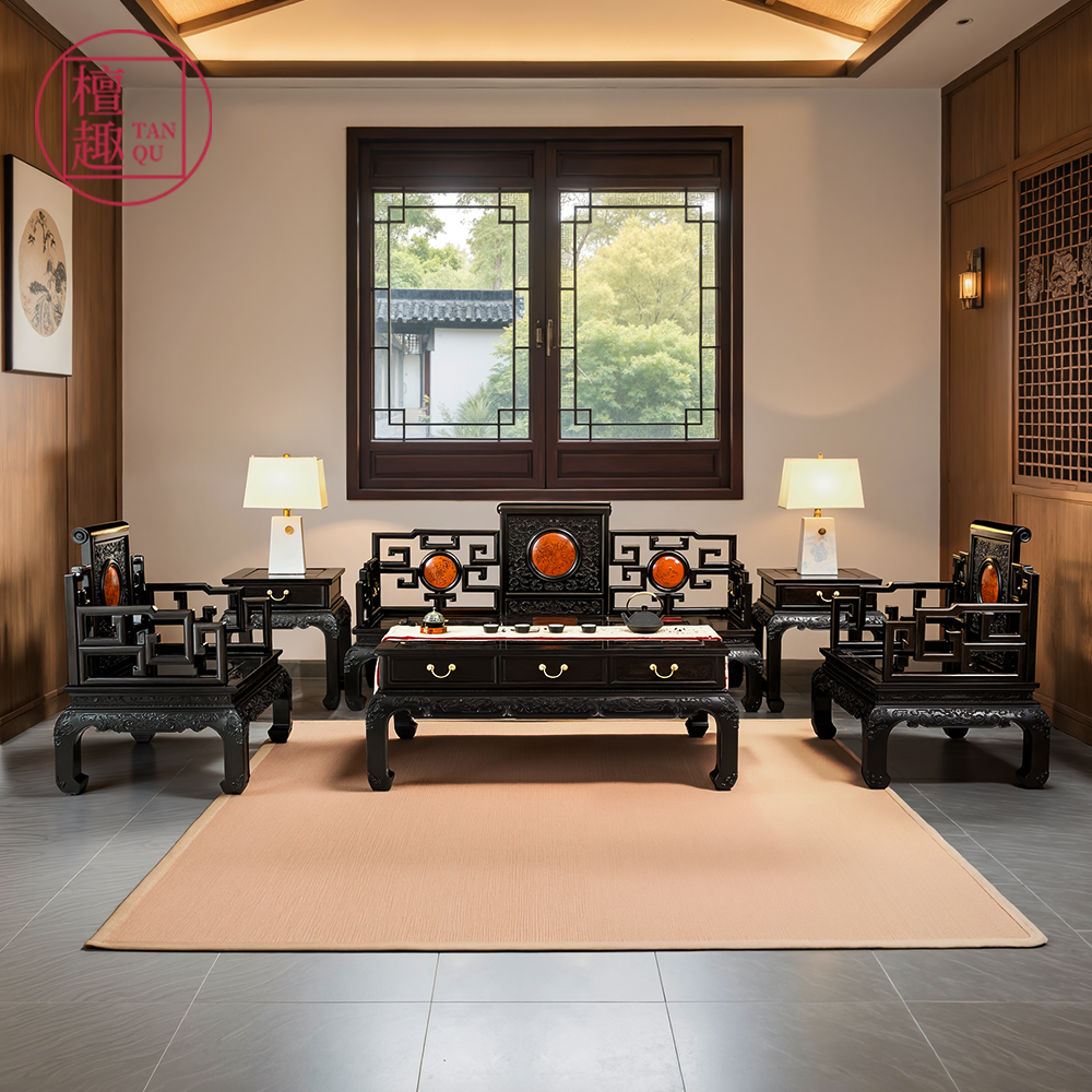 檀趣沙发书卷头紫光檀