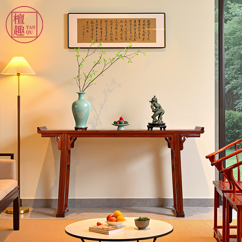 苏作檀趣红木家具如意纹翘头案