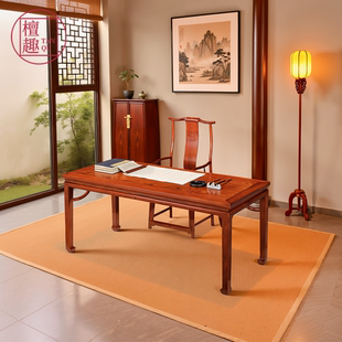 檀趣缅甸花梨木清风画案大果紫檀明式红木办公桌家用工作台