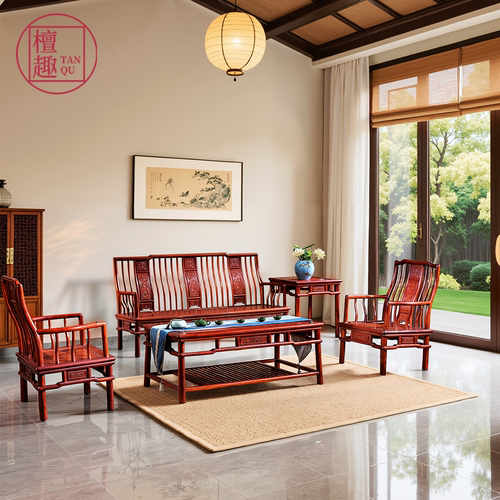 檀趣国标红木家具缅甸白酸枝笔杆椅沙发五件套组合中式古典客厅