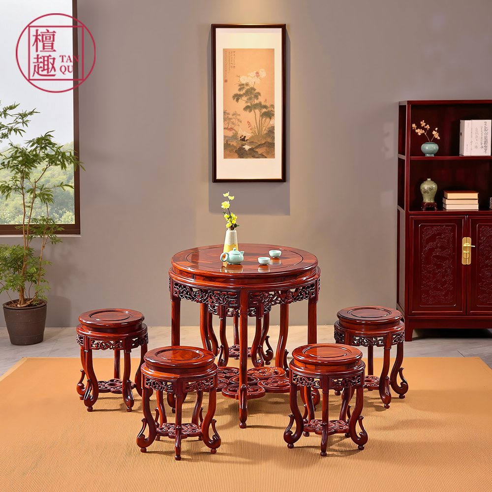 檀趣国标红木家具缅甸酸枝福寿圆台茶桌椅组合中式客餐厅餐桌圆桌
