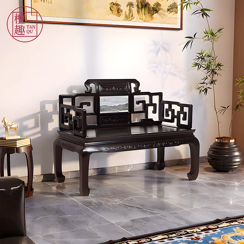 檀趣红木家具紫光檀双栖宝座明式双人椅禅椅雕花背靠椅回纹扶手椅