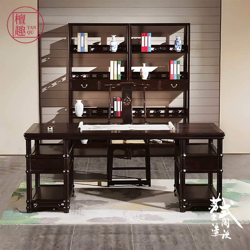 檀趣画案带抽明清古典紫光檀