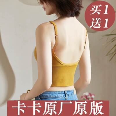 网红背心式美背内搭吊带文胸