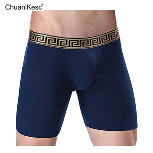 Mens Long Boxer Pants Underwear Man All Cotton Pants Anti 2p
