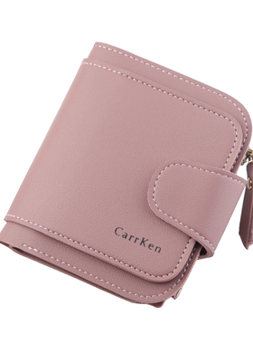 purses women女士短款钱包多功能带拉链小皮夹女式三折wallet皮包