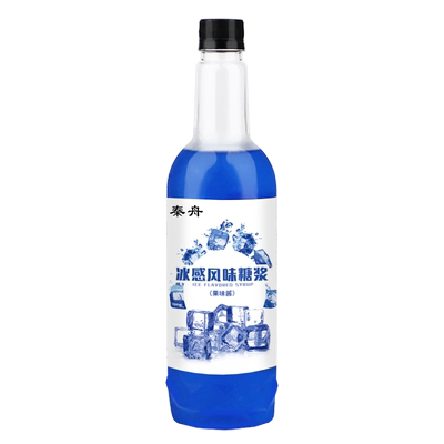 红石榴风味糖浆1L鸡尾酒