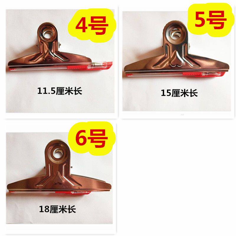 办公文具大小号不锈钢长尾夹子票据收据发票支票文件夹子