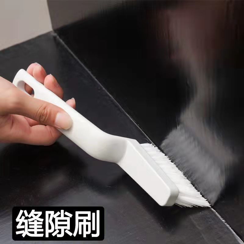 家用多功能缝隙毛刷窗户夹缝厕所地面刷洗卫生间缝隙清洁工具