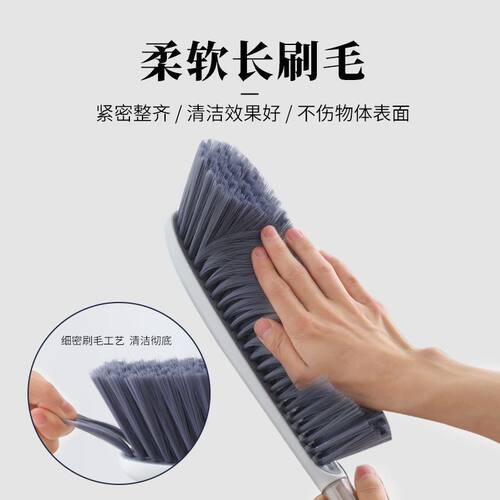 加长加大软毛床刷简约家用卧室沙发扫尘除尘清洁刷子