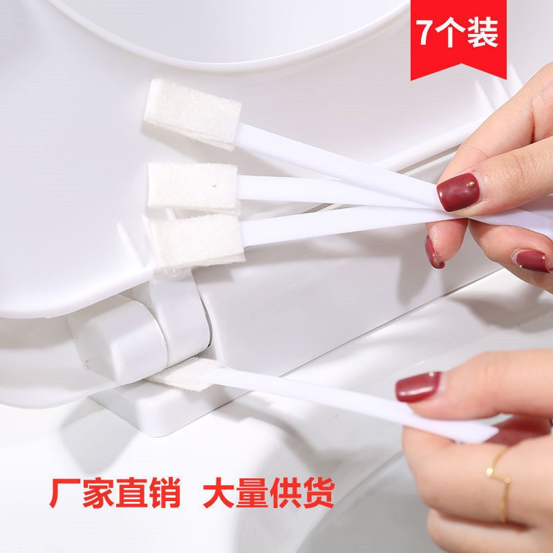 长柄可弯折马桶缝隙刷家用卫生间沟槽边缘去污清洁神器