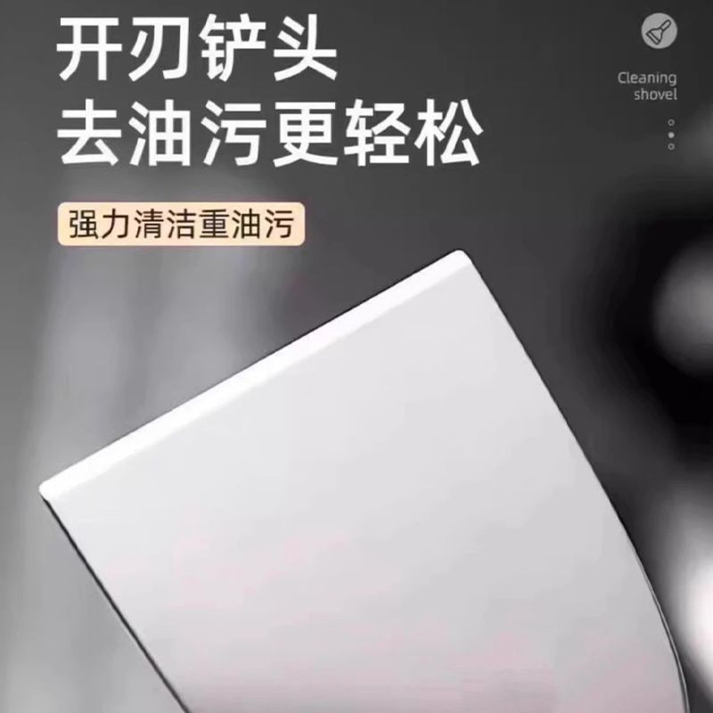 不锈钢升级款清洁铲刀美缝除胶工具厨卫瓷砖冰箱玻璃地板刮污刀