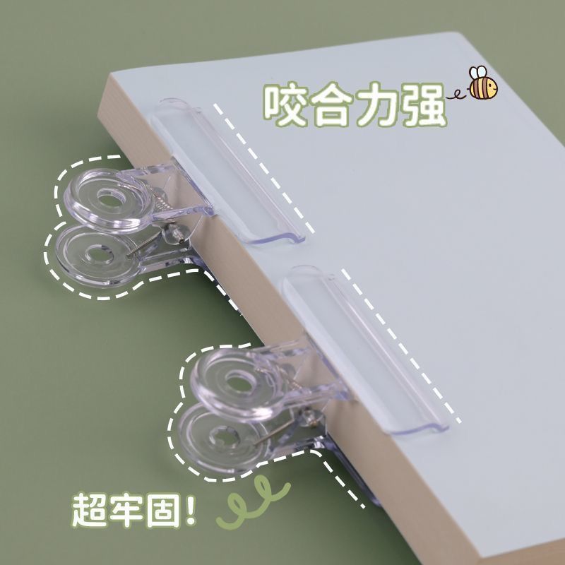 迷你清新透明亚克力票夹试卷文件夹长尾办公文具封口夹持工具