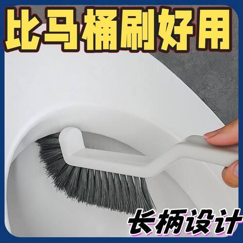 浴室瓷砖硬毛缝隙刷卫生间地缝无死角多功能缝隙清洁刷子