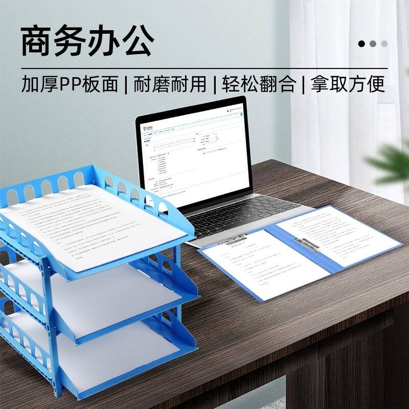 办公文具A4书写板资料册双强力夹试卷夹办公收纳文件夹