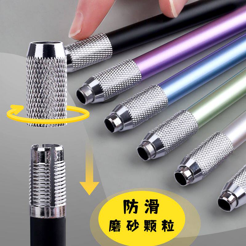 美术素描小学生金属单头接笔器通用铅笔加长杆画笔延长器具