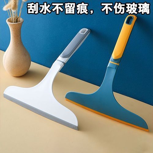 家用硅胶刮水擦窗器地板玻璃卫生间镜子台面水渍刮除清洁刮刀工具