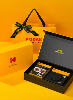 【企业购】KODAK柯达 MiniShot3 Retro 3英寸拍立得 精美礼盒装