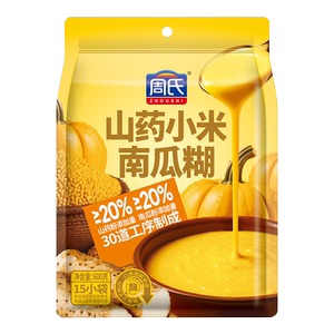 周氏山药小米南瓜糊冲饮即食营养冲泡早餐食品无添加蔗糖代餐粉