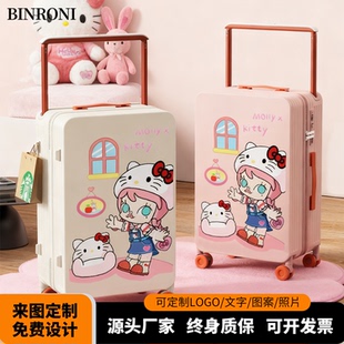 宽拉杆高颜值卡通行李箱女定制拉杆箱学生时尚旅行箱密码20登机箱
