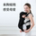 Слинг CY baby sling можно носить горизонтально, простые передние и задние ремни двойного назначения, дышащий, четыре сезона, удобный для удержания ребенка, освобождает ваши руки. mini 1
