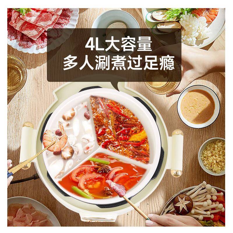 电压力锅鸳鸯锅电煲四格多功能一40H9-S体火饭锅瓷陶三格电电饭锅
