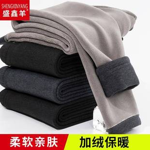 青年保暖裤 绒秋裤 秋BOS冬中衬裤 男加发绒加厚打底裤 德棉 厚热绒裤